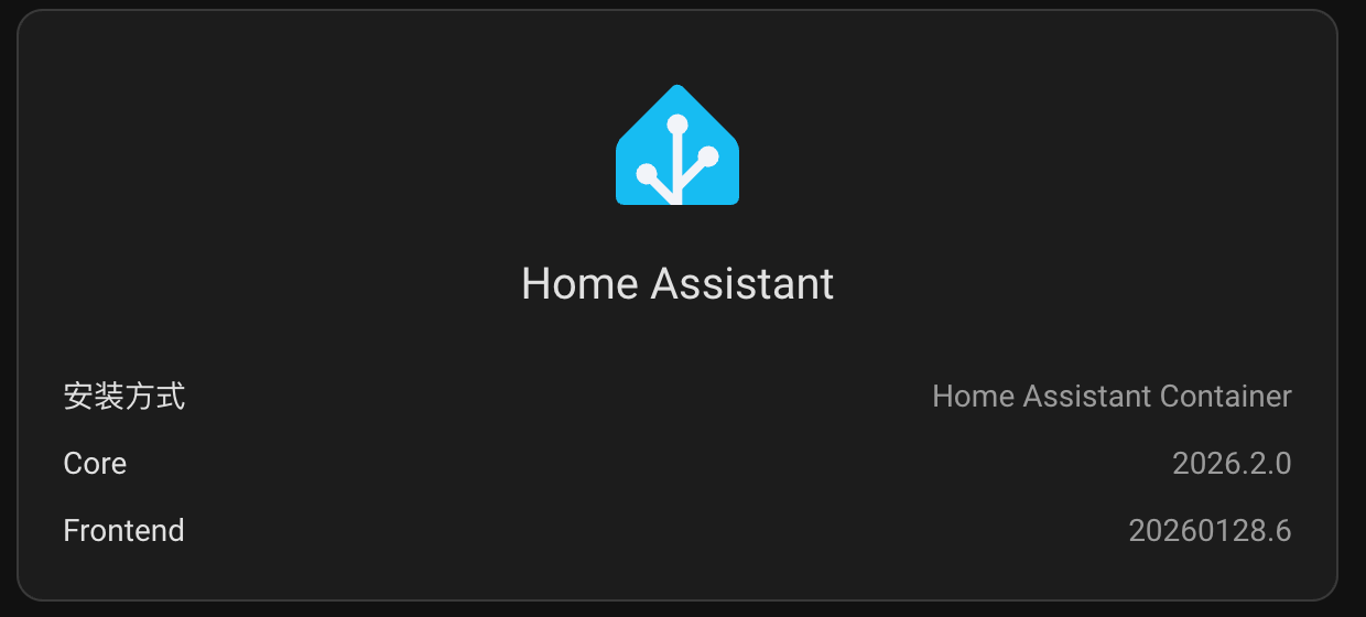 homeassistant
